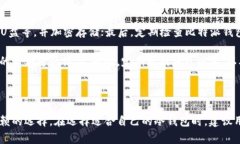   安全存储您的数字资产：
