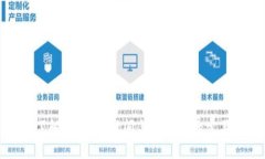 深入了解比特派：时间与
