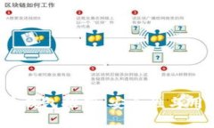 2023年最佳比特币钱包推荐