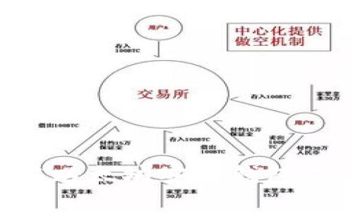 如何开发以太坊安卓钱包：完整指南