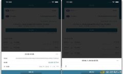全面解析：B特派钱包是否