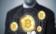 特派发币是指在某些特定