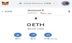 如何选择和使用比特币硬
