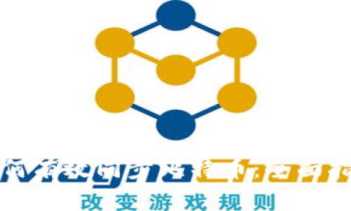 如何有效同步比特币：全面指南